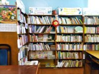 Библиотека-филиал № 2 пгт Углеуральский