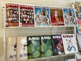 В Якутске прошёл обмен опытом между якутскими и татарскими СМИ