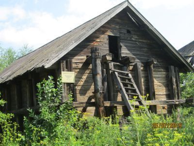 Ивановский соляной ларь (№ 2)