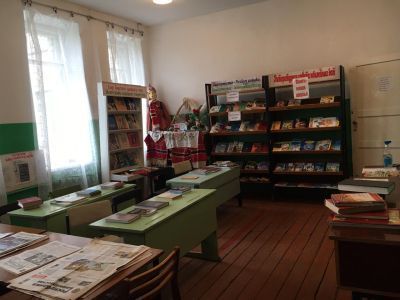 Куезбашевская сельская библиотека