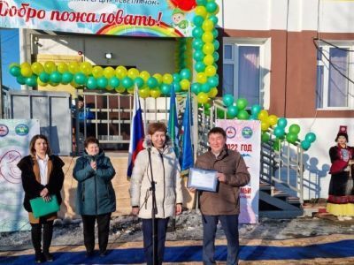 Томпонский социально-реабилитационный центр для несовершеннолетних «Светлячок» справил новоселье