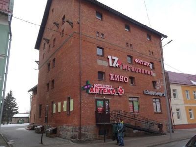 Кинотеатр «17 мгновений»