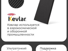 Чехол-накладка VLP