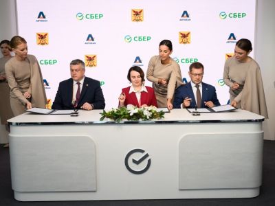 Сбер, правительство Забайкалья и «Автобан-Инвест» построят скоростной коридор в сердце Сибири