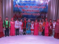 Утыз-Имянский сельский дом культуры