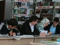 Библиотека с. п. Верхние Ачалуки