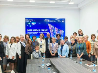 Секретари СЖР Юлия Загитова и Владимир Касютин приняли участие в работе медиафорума «Информационные войны: факты против фейков»