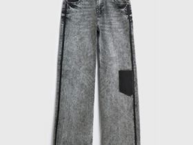 Прямые джинсы со средней посадкой, Серый