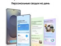Смартфон Samsung