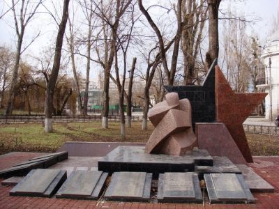 Памятный знак в честь воинов-интернационалистов