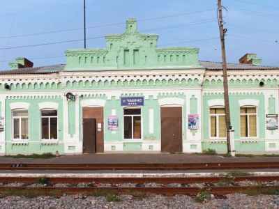 Здание станции Чакино линии Тамбов-Камышин Рязано-Уральской железной дороги