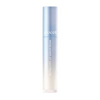 Маска для губ с ПДРН и ботулиническим пептидом Arocell Botulcare Lip Serum Mask