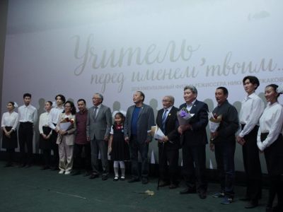В Якутске прошла премьера фильма «Учитель, перед именем твоим...»
