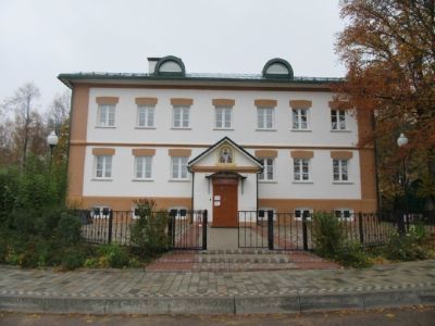 Церковно-приходская школа, 2-я пол. XIX в.