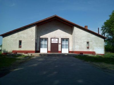 Сысоевский сельский дом культуры