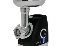 Мясорубка Polaris PMG 2027L