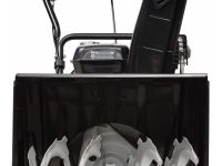 Снегоуборщик HYUNDAI S 5555