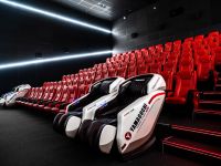 Кинотеатр «Люмен Галактика» г. Мурманска