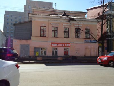 Дом Романова