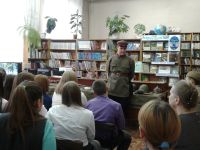 Детская библиотека им. А. М. Волкова