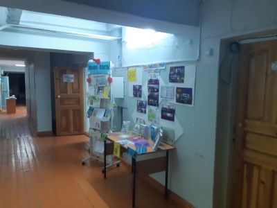 Межпоселенческая центральная районная библиотека г. Петровск-Забайкальского