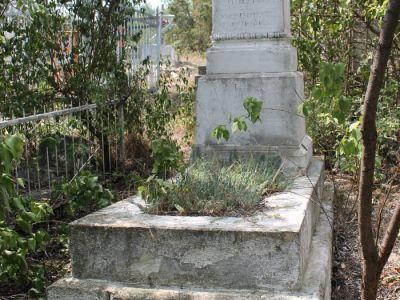 Могила борца за Советскую власть С.Ф.Гофмана