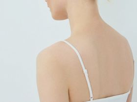 Укороченный топ на тонких бретелях, Белый