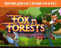 Fox n Forests (Версия для СНГ [ Кроме РФ и РБ ]) (PC)