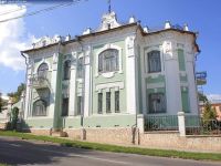 Отдел русского и зарубежного искусства