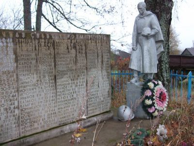 Братская могила воинов Советской Армии, погибших в 1944 г.