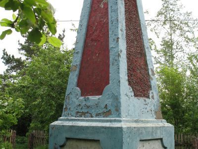 Братская могила партизан, погибших за власть Советов