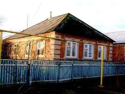 Дом Крестьянского кредитного общества