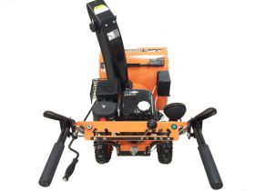 Снегоуборщик ВАРЯГ СБ-651