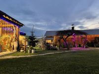 Музей «Сельский дворик»