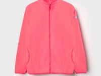 Куртка трикотажная для девочек