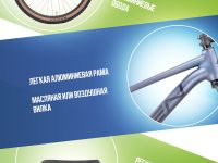 Горный велосипед Hagen 3.12 29, год 2025, цвет Серый, ростовка 20