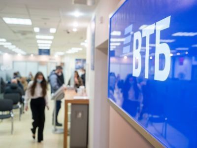 ВТБ отметил рост сбережений россиян в банках до 41,4 трлн рублей за 10 месяцев