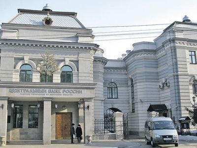 Здание (бывший Сибирский банк) ныне Главное управление Центрального банка по Амурской области