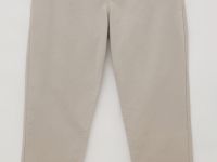 Брюки на средней посадке из хлопка