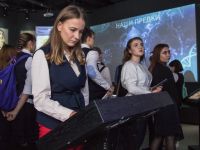 Исторический парк «Россия – моя история» г. Челябинска