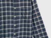 Рубашка в клетку, Серый