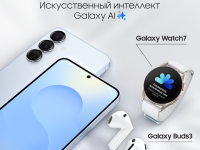 Смартфон Samsung