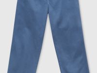 Брюки прямого кроя из хлопка