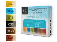 Набор акварели Малевичъ "Veroneze" сельский, 6 цв*2,5 мл