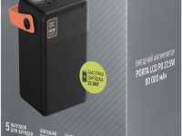 Портативное зарядное устройство TFN Porta LCD PD 80 000 мАч Чёрное