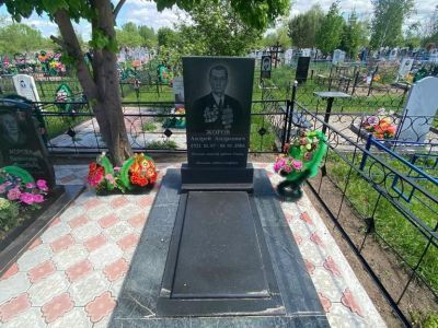 Могила Жорова Андрея Андреевича (02.07.1921–08.03.2004), полного кавалера ордена Славы