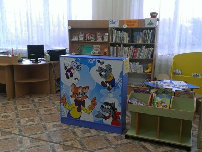 Библиотека № 10 п. Медная Шахта