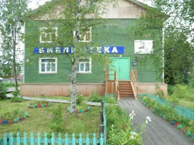 Библиотека № 7 пос. Маймаксанского лесного порта