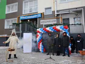 В Якутске специалистам передали ключи от доступного арендного жилья