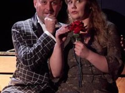 Смех не грех